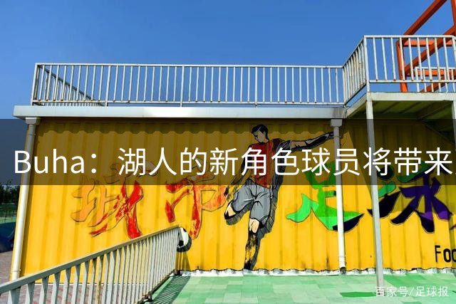 about image
